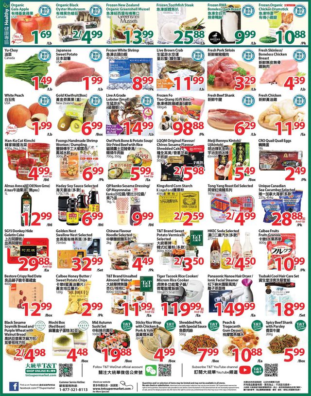 T&T Supermarket Flyer from 09/03/2021