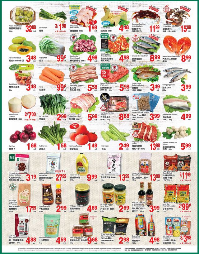 T&T Supermarket Flyer from 10/08/2021