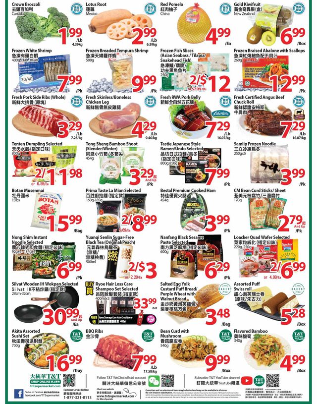 T&T Supermarket Flyer from 10/15/2021