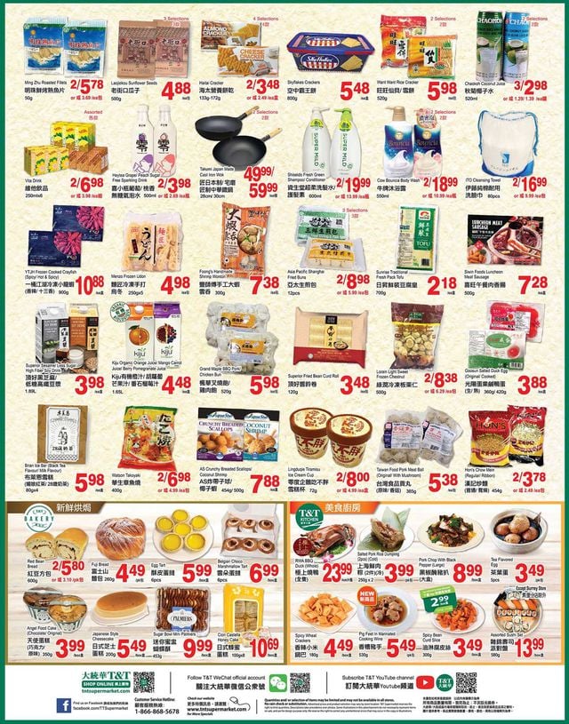 T&T Supermarket Flyer from 11/19/2021