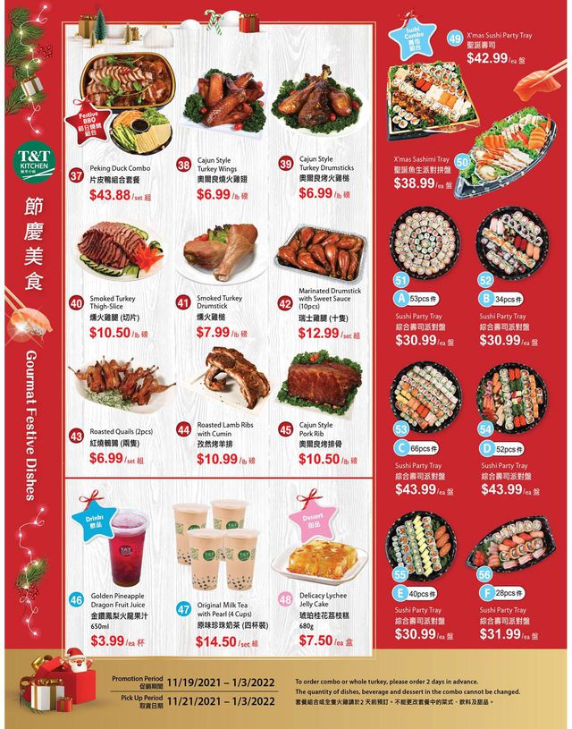 T&T Supermarket Flyer from 12/31/2021