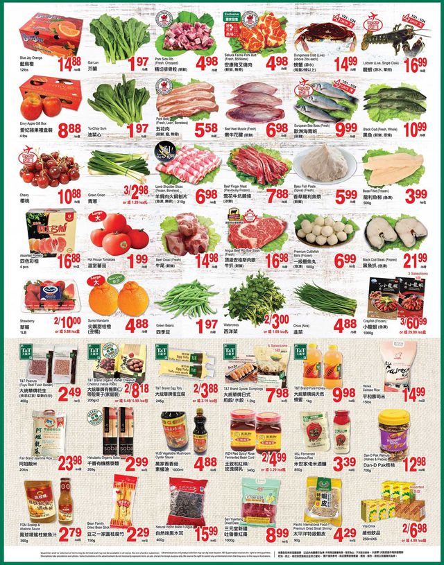 T&T Supermarket Flyer from 01/21/2022