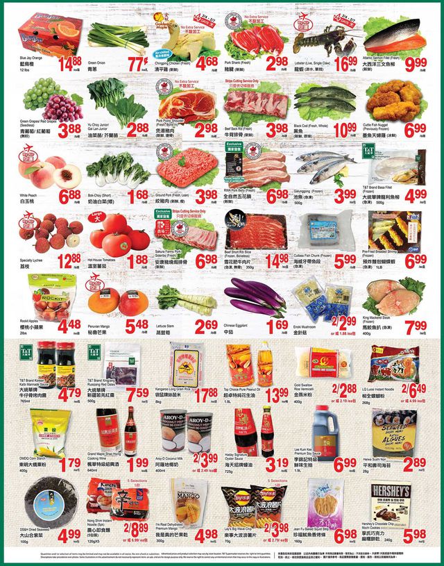 T&T Supermarket Flyer from 02/04/2022