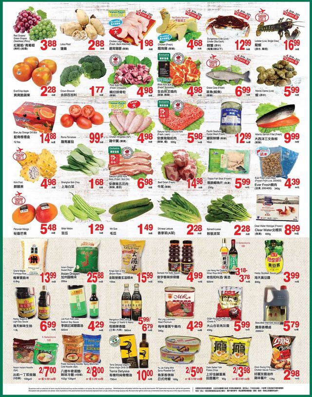 T&T Supermarket Flyer from 02/18/2022