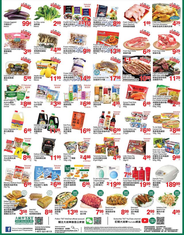 T&T Supermarket Flyer from 04/08/2022