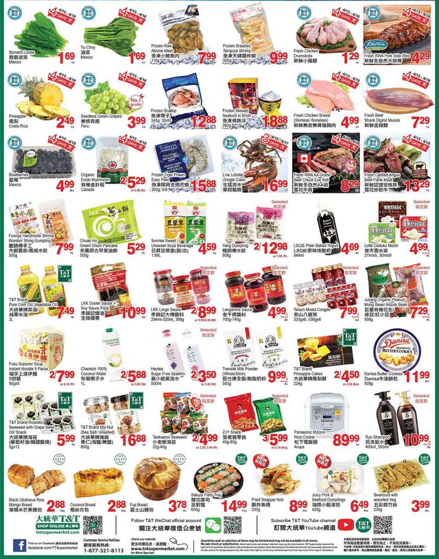 T&T Supermarket Flyer from 04/15/2022