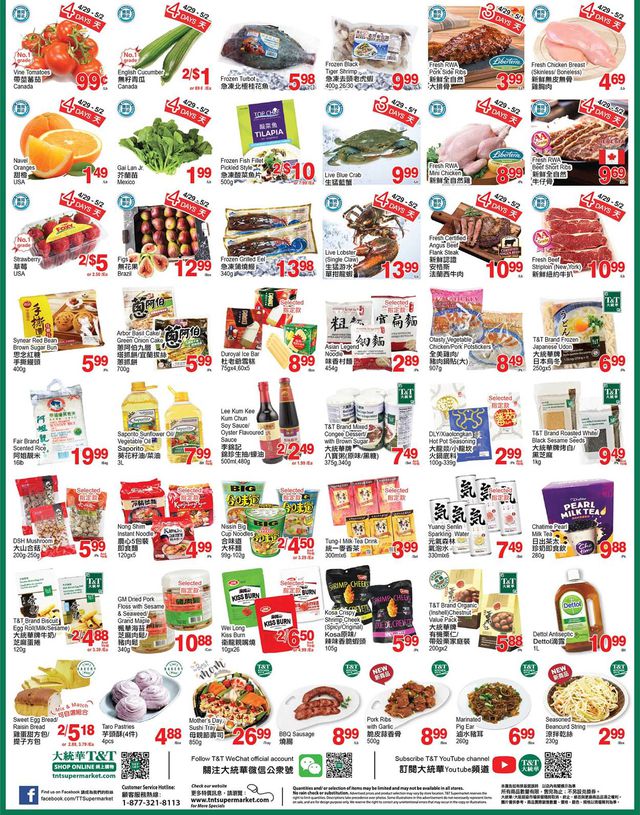 T&T Supermarket Flyer from 04/29/2022