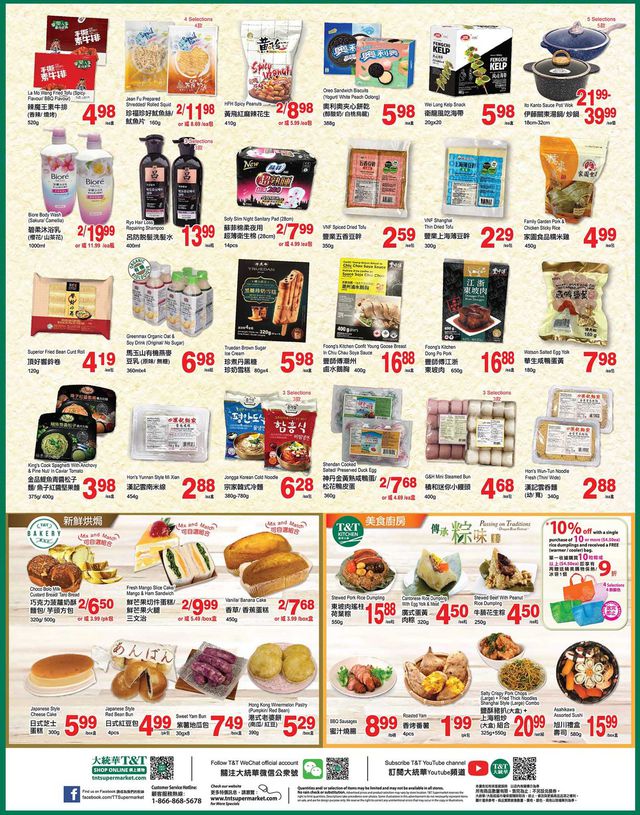 T&T Supermarket Flyer from 05/27/2022