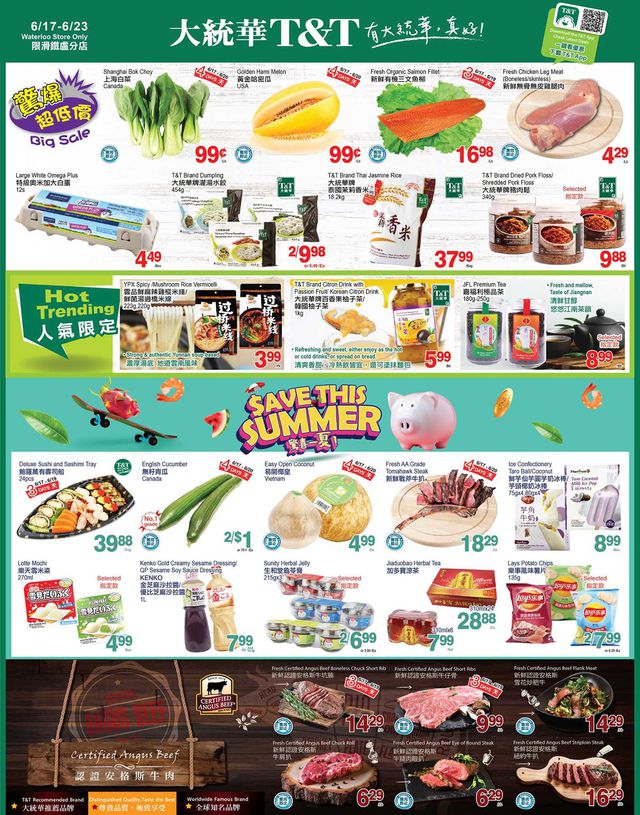 T&T Supermarket Flyer from 06/17/2022