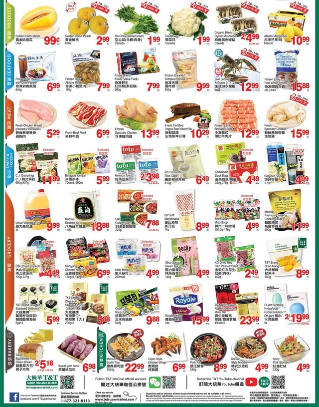 T&T Supermarket Flyer from 07/08/2022