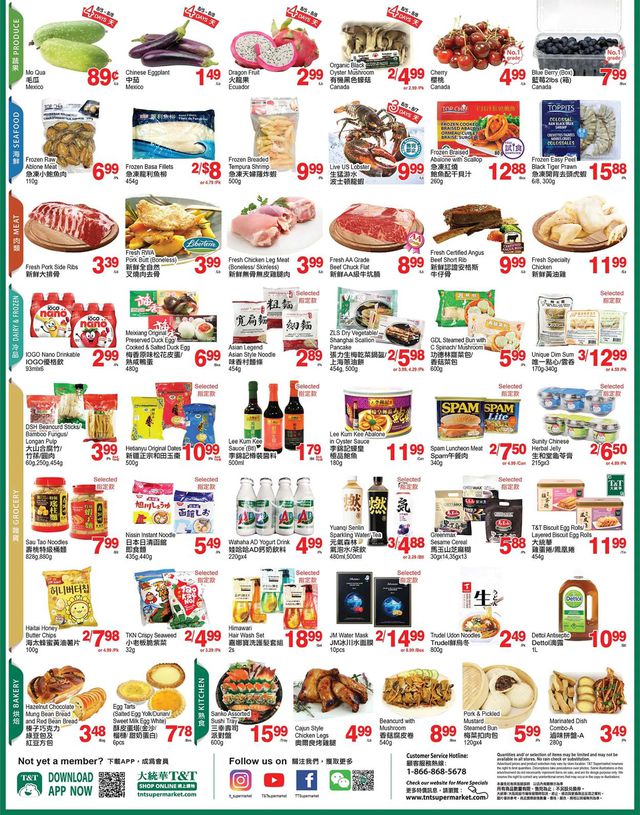 T&T Supermarket Flyer from 08/05/2022
