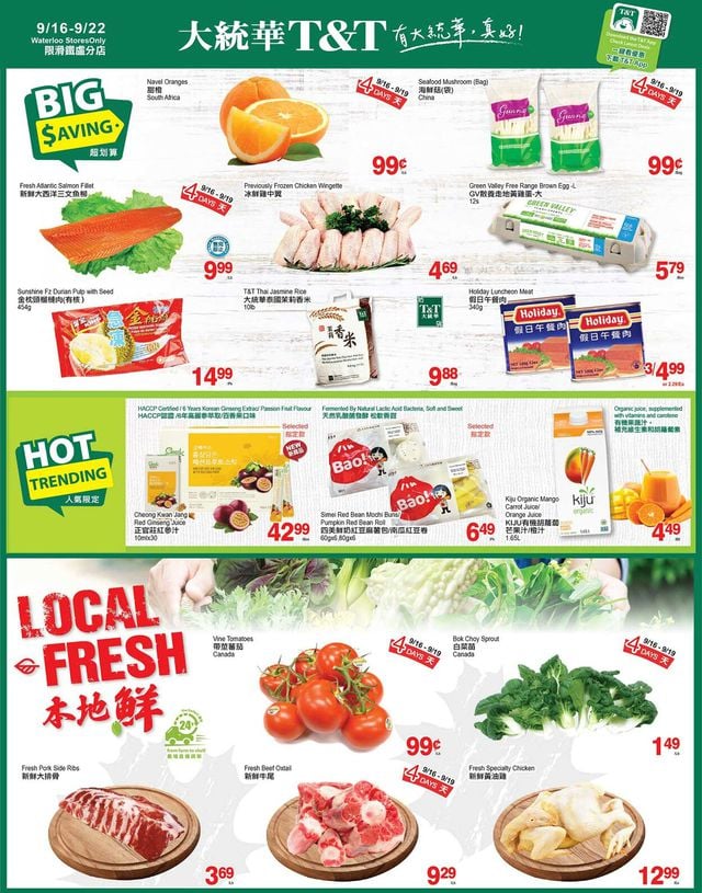 T&T Supermarket Flyer from 09/16/2022