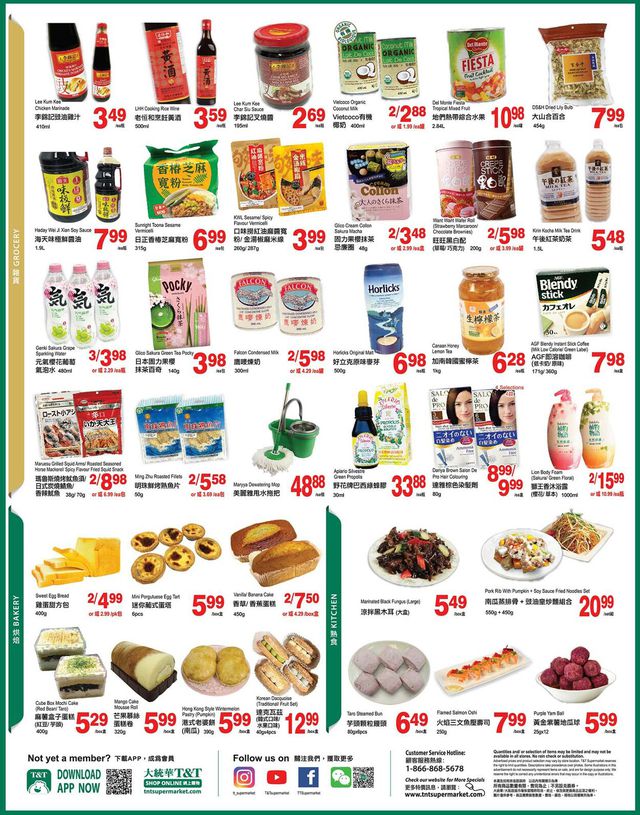 T&T Supermarket Flyer from 09/16/2022