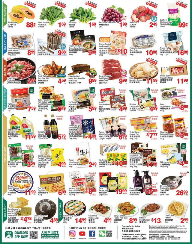 T&T Supermarket Flyer from 09/23/2022