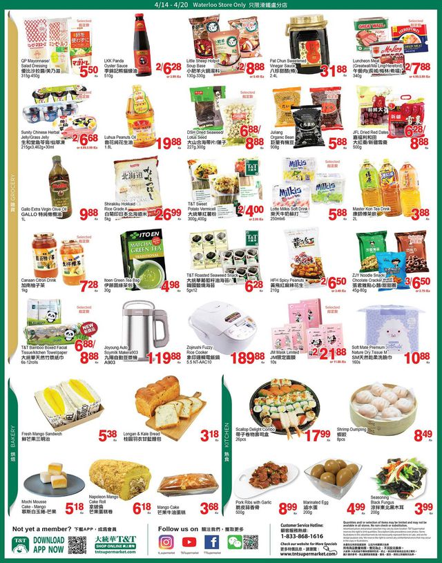 T&T Supermarket Flyer from 04/14/2023