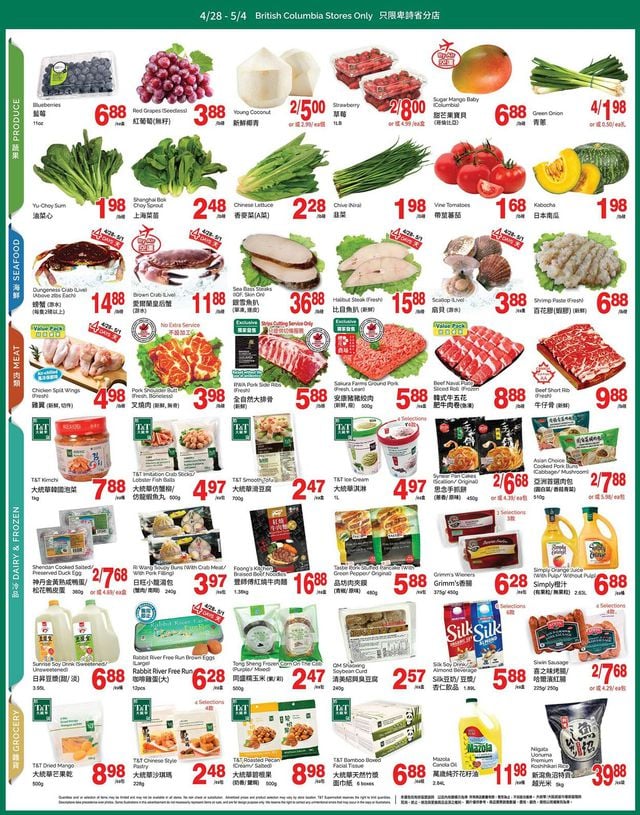 T&T Supermarket Flyer from 04/28/2023