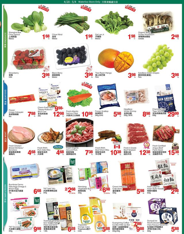 T&T Supermarket Flyer from 04/28/2023