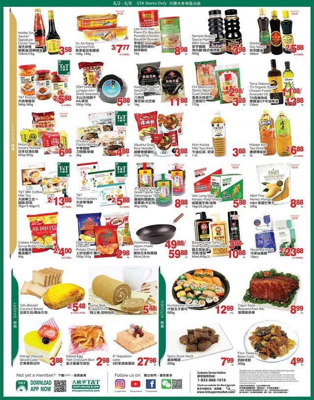 T&T Supermarket Flyer from 06/02/2023