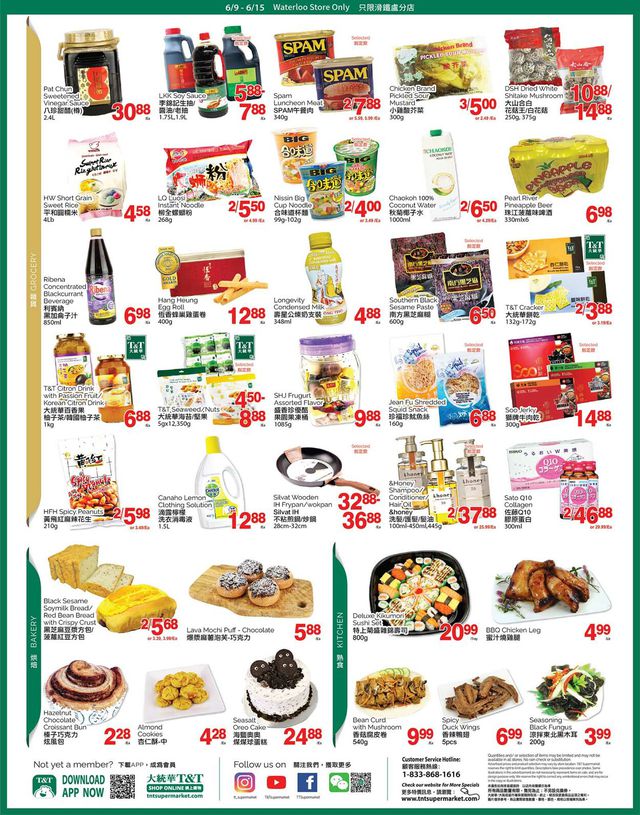 T&T Supermarket Flyer from 06/09/2023