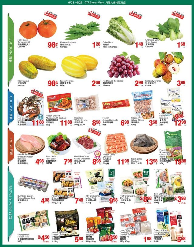T&T Supermarket Flyer from 06/23/2023