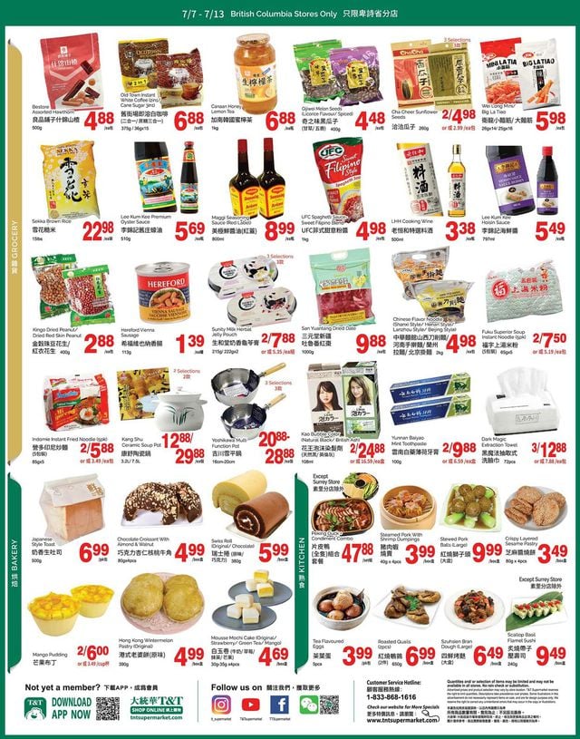 T&T Supermarket Flyer from 07/07/2023