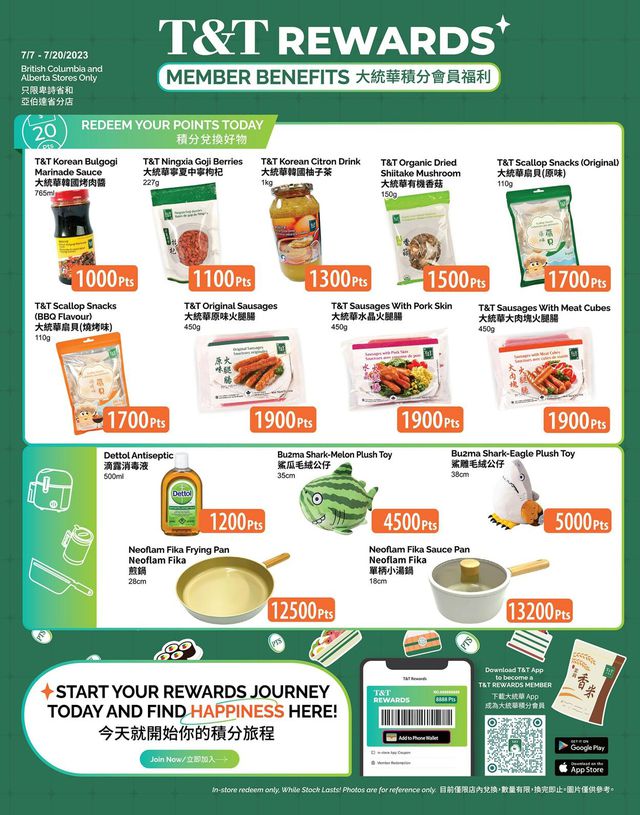 T&T Supermarket Flyer from 07/07/2023