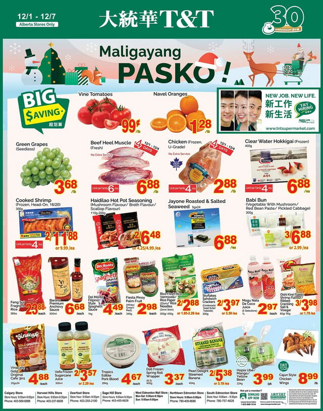 T&T Supermarket Flyer from 12/01/2023