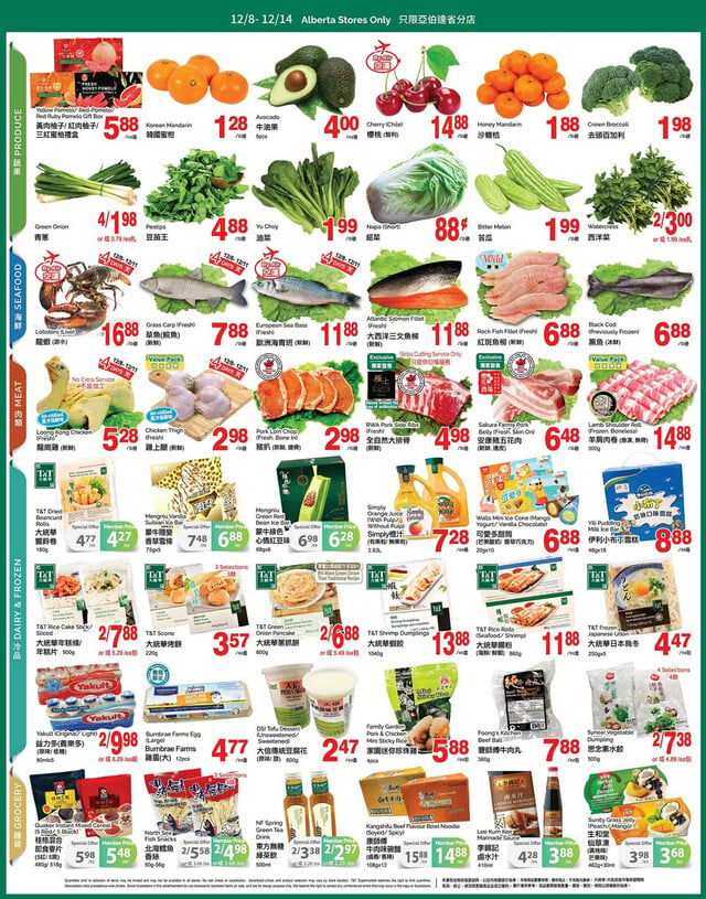 T&T Supermarket Flyer from 12/08/2023