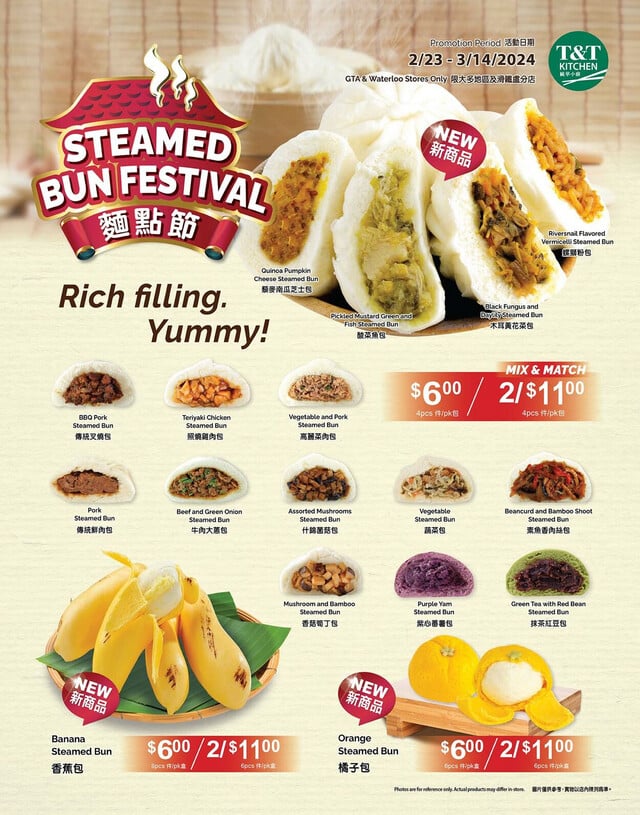 T&T Supermarket Flyer from 03/08/2024