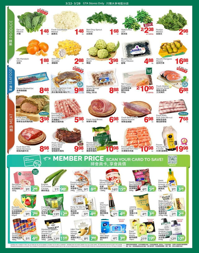 T&T Supermarket Flyer from 03/22/2024