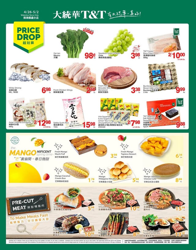 T&T Supermarket Flyer from 04/26/2024