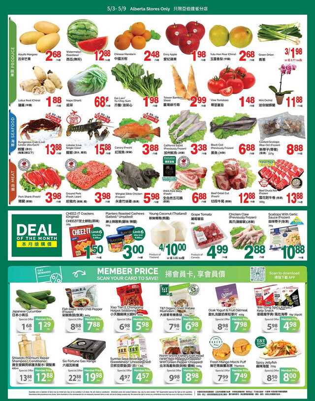 T&T Supermarket Flyer from 05/03/2024
