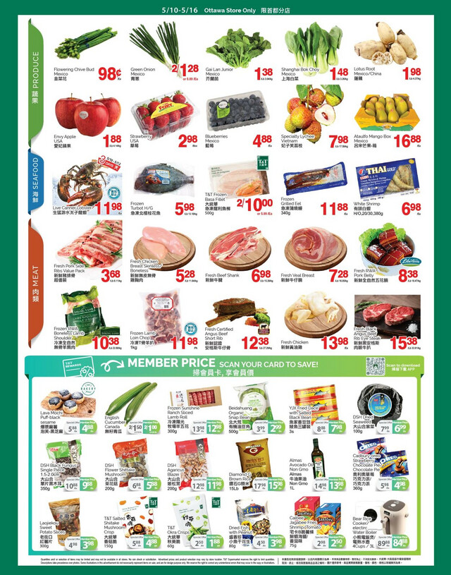 T&T Supermarket Flyer from 05/10/2024