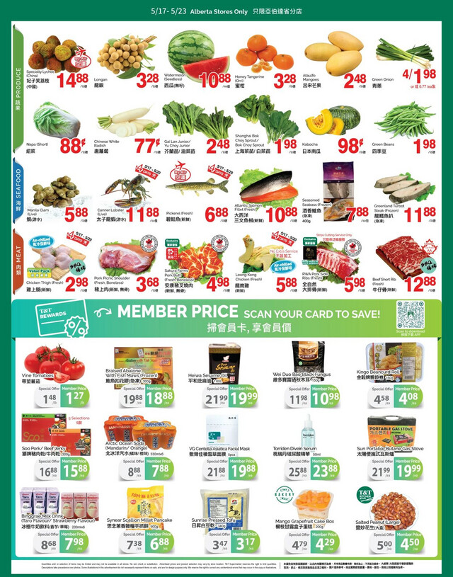 T&T Supermarket Flyer from 05/17/2024