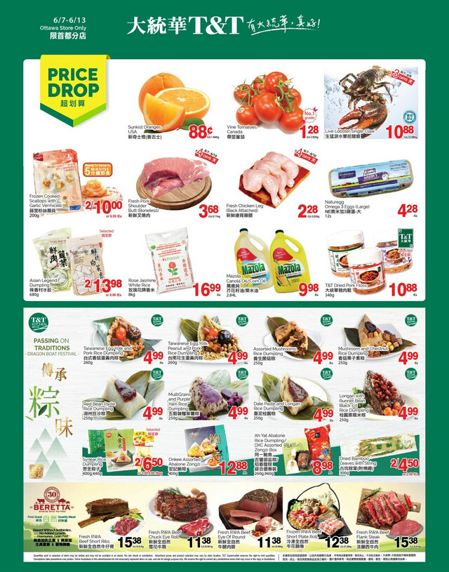 T&T Supermarket Flyer from 06/07/2024