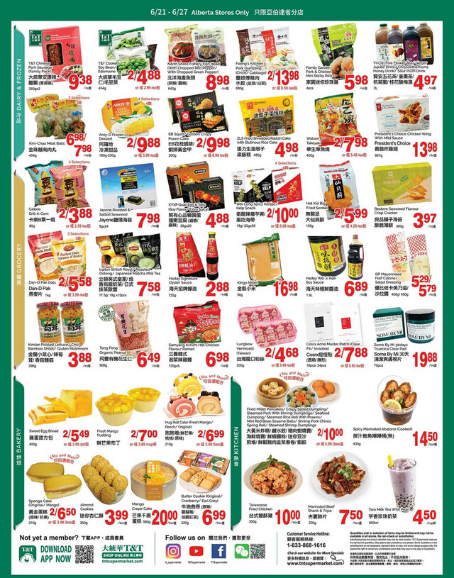 T&T Supermarket Flyer from 06/21/2024