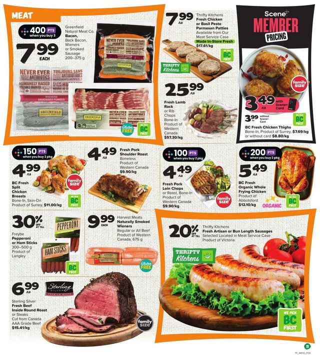 Thrifty Foods Flyer from 07/06/2023