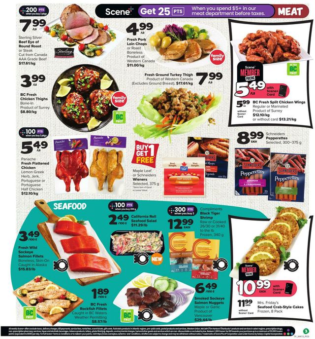Thrifty Foods Flyer from 07/27/2023