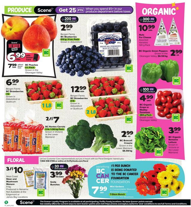 Thrifty Foods Flyer from 08/10/2023