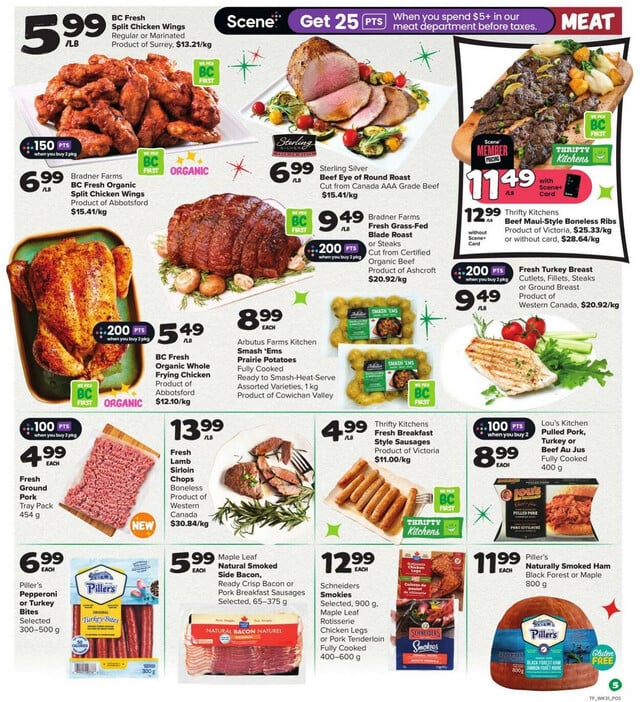 Thrifty Foods Flyer from 11/30/2023