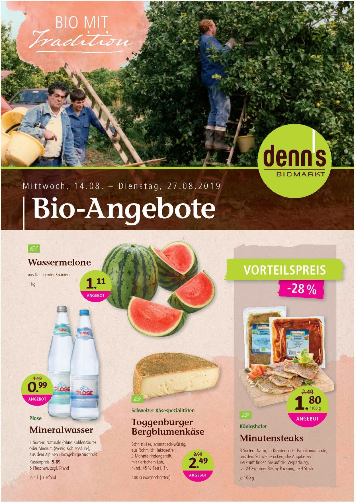 Denn's Biomarkt Prospekt ab 14.08.2019