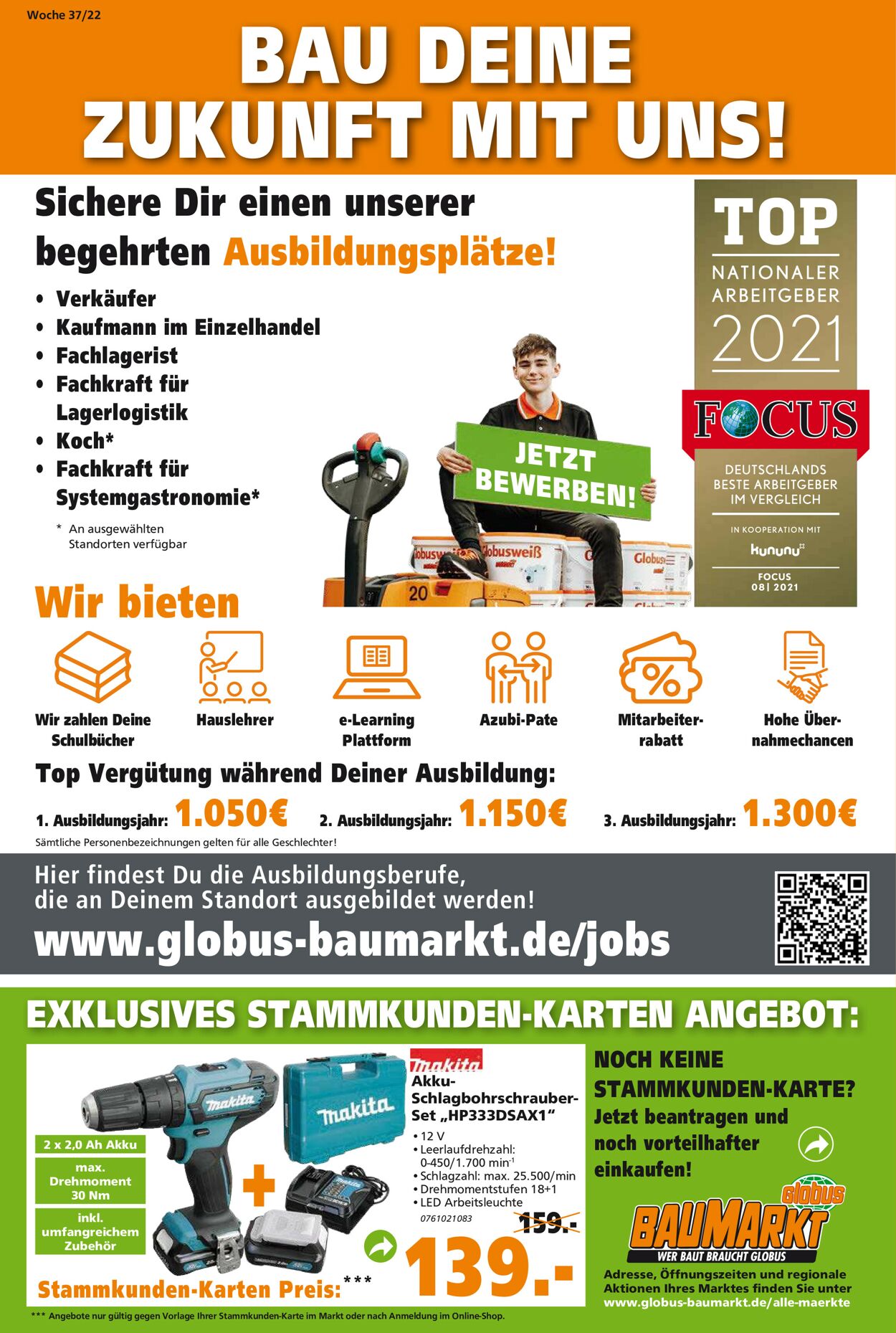 Globus Baumarkt Prospekt ab 12.09.2022