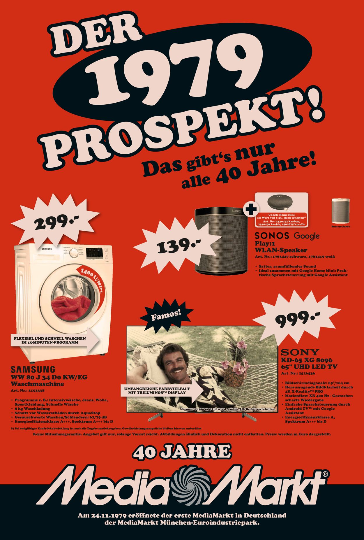 Media Markt Prospekt ab 21.08.2019
