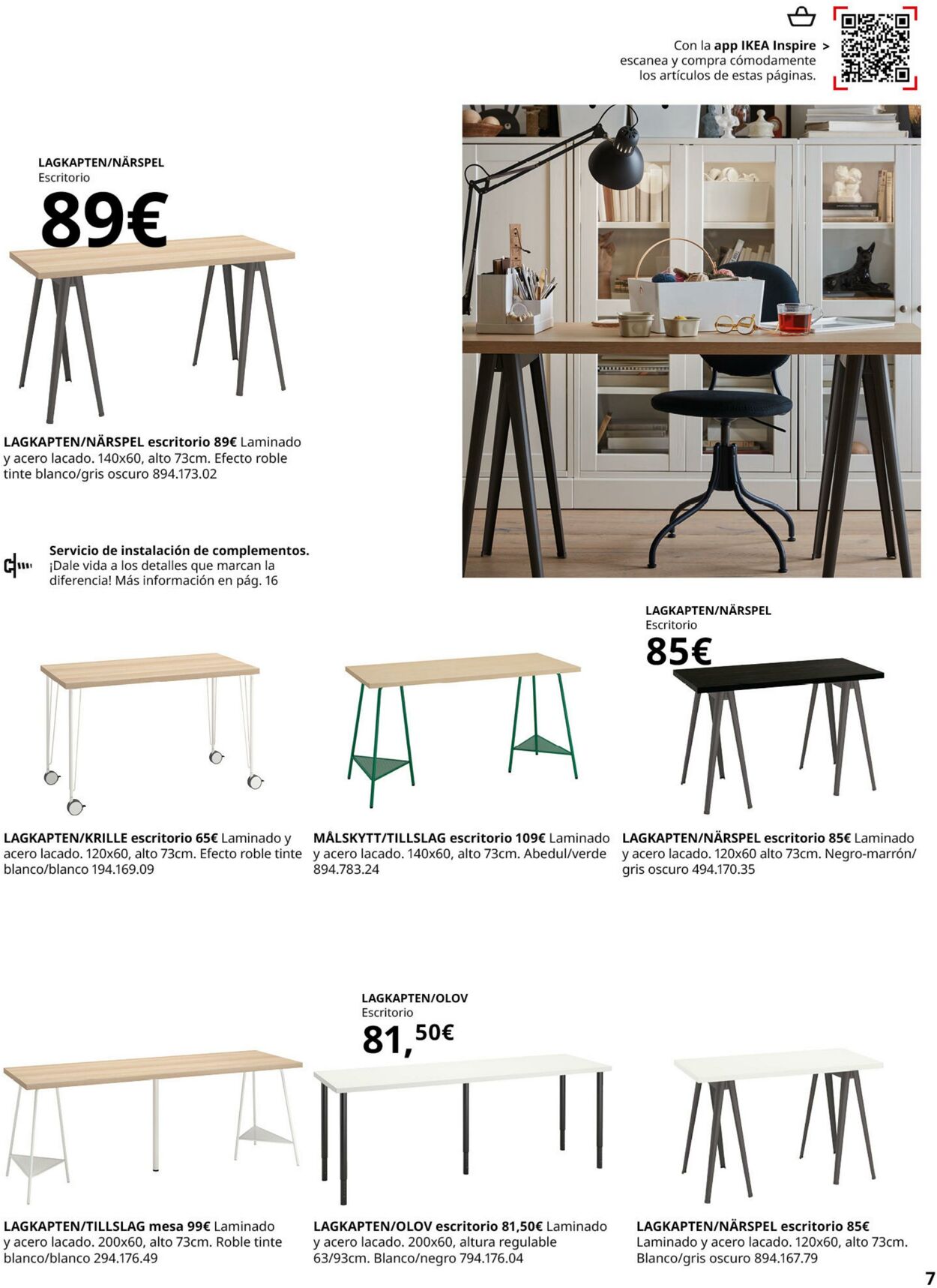 IKEA Folleto desde 17.08.2023