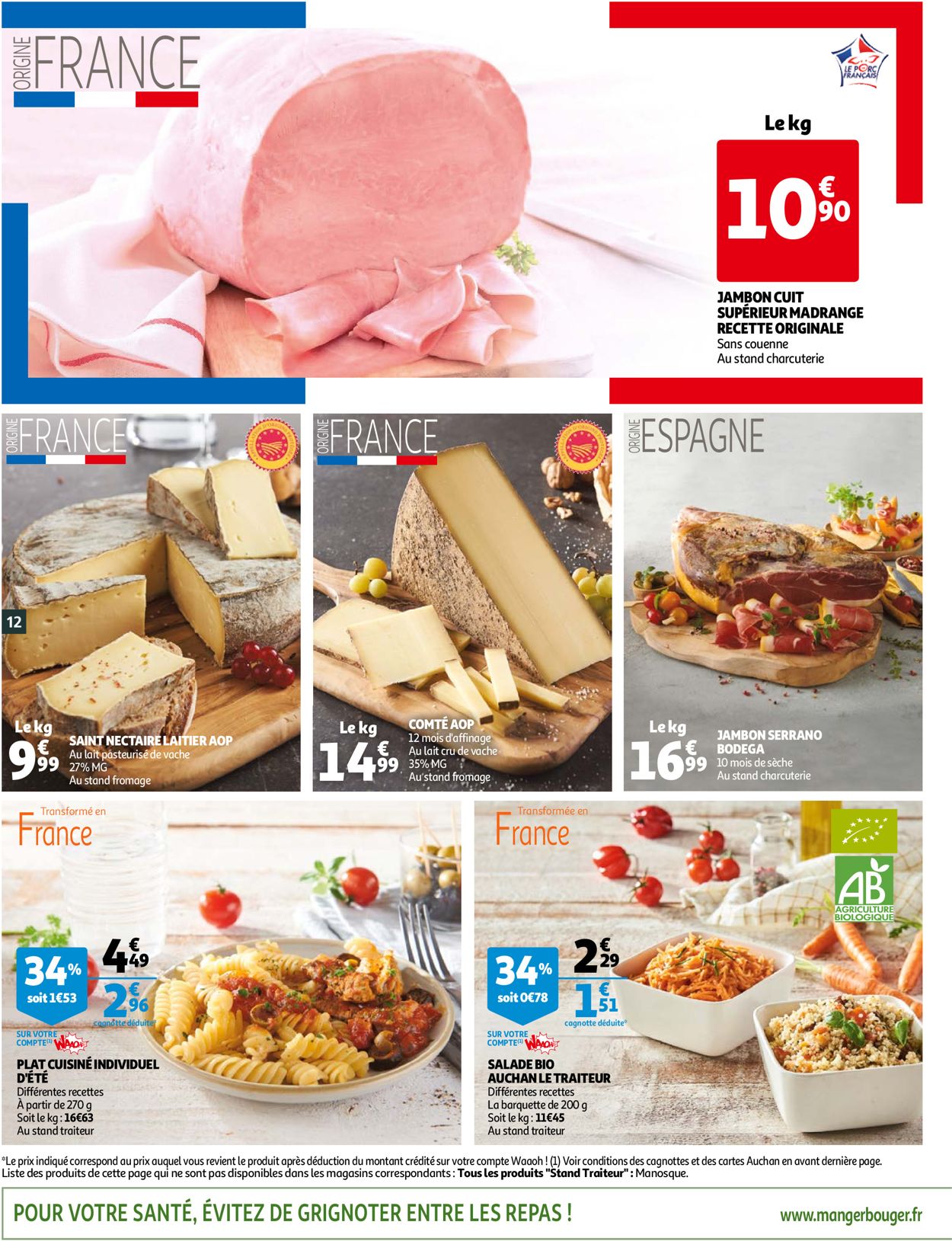 Auchan Catalogue du 06.07.2021