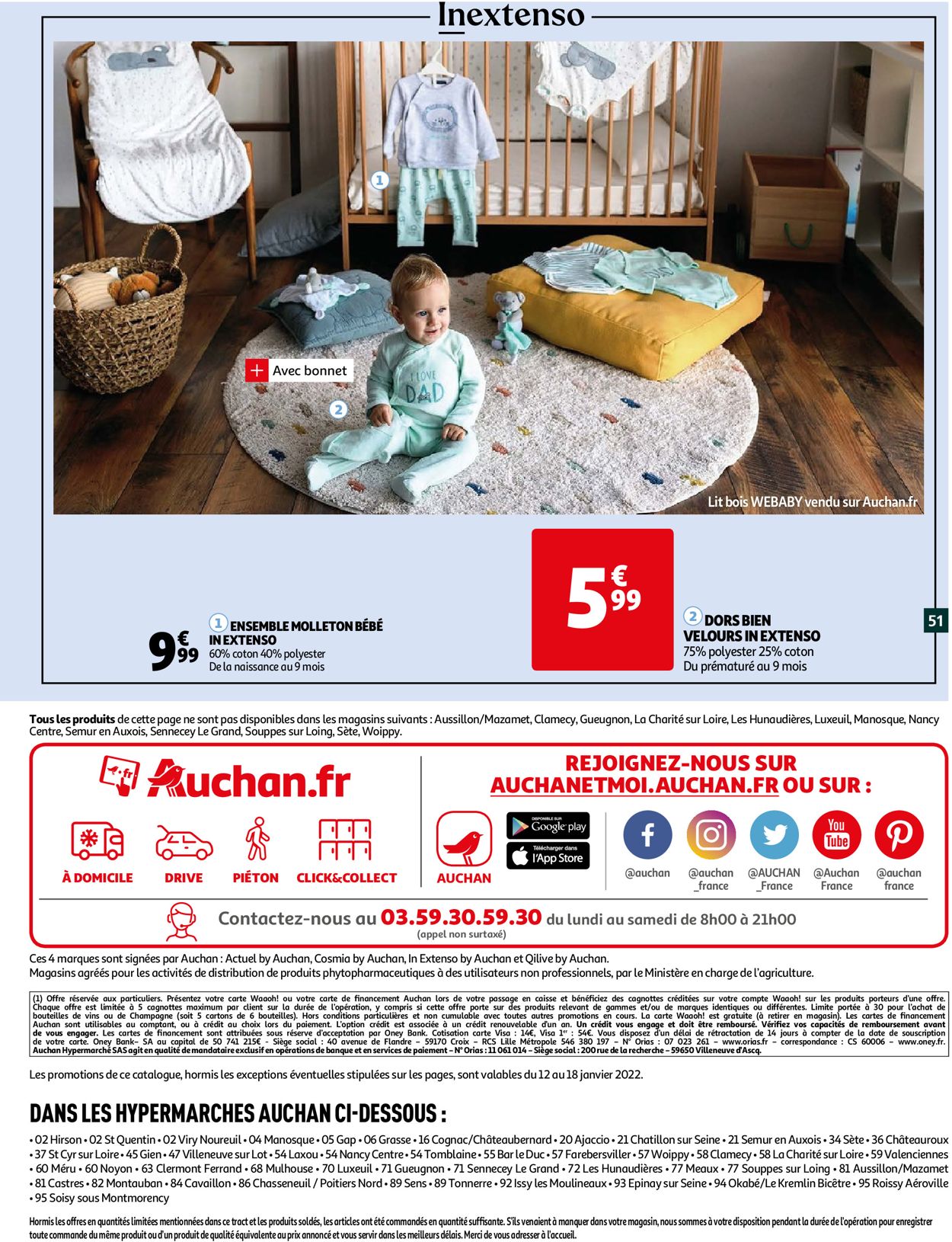 Auchan Catalogue du 12.01.2022