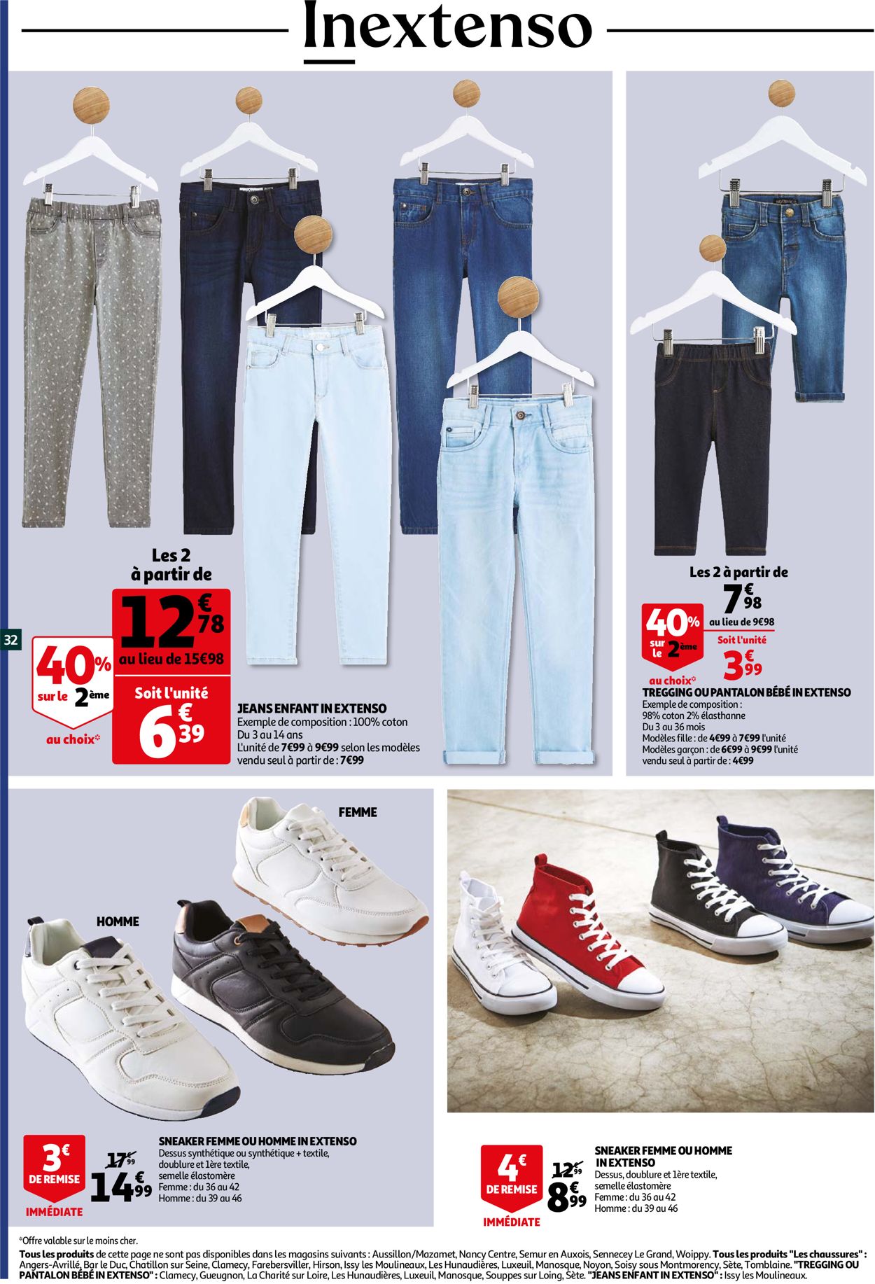 Auchan Catalogue du 16.02.2022