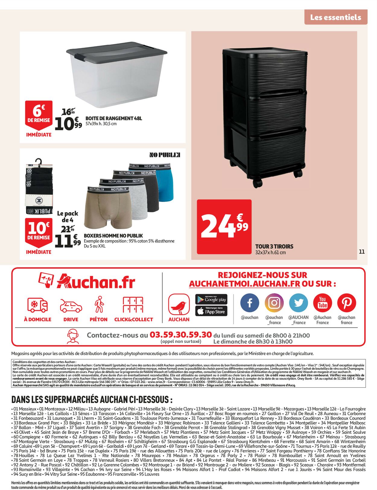 Auchan Catalogue du 26.12.2022