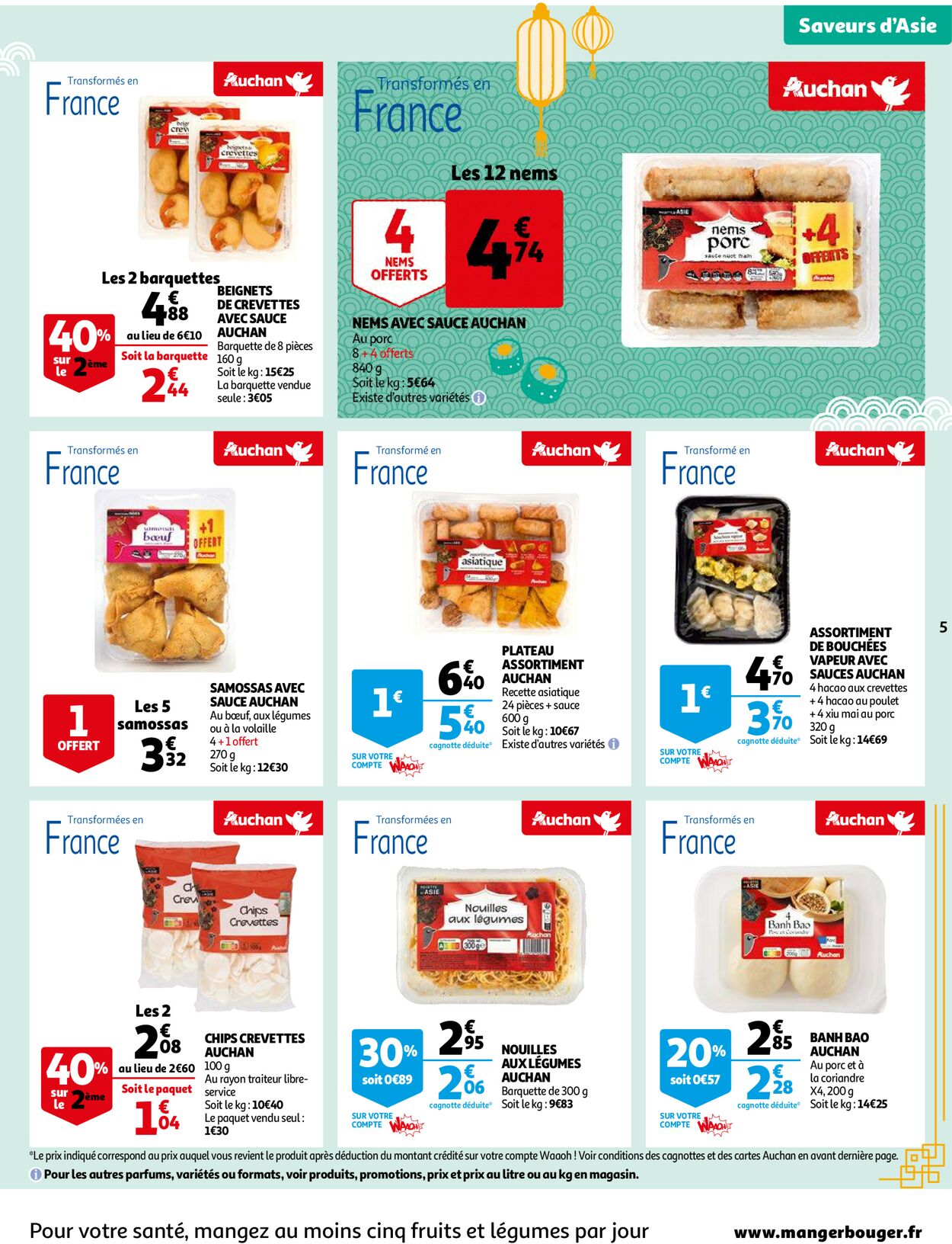 Auchan Catalogue du 10.01.2023