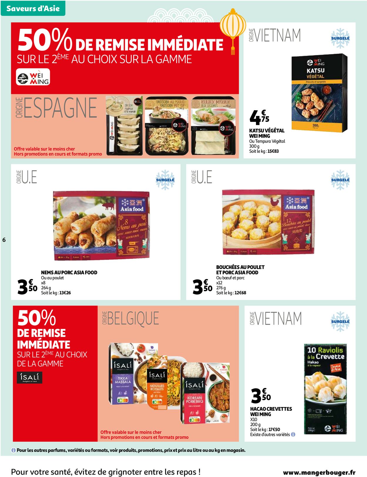 Auchan Catalogue du 10.01.2023